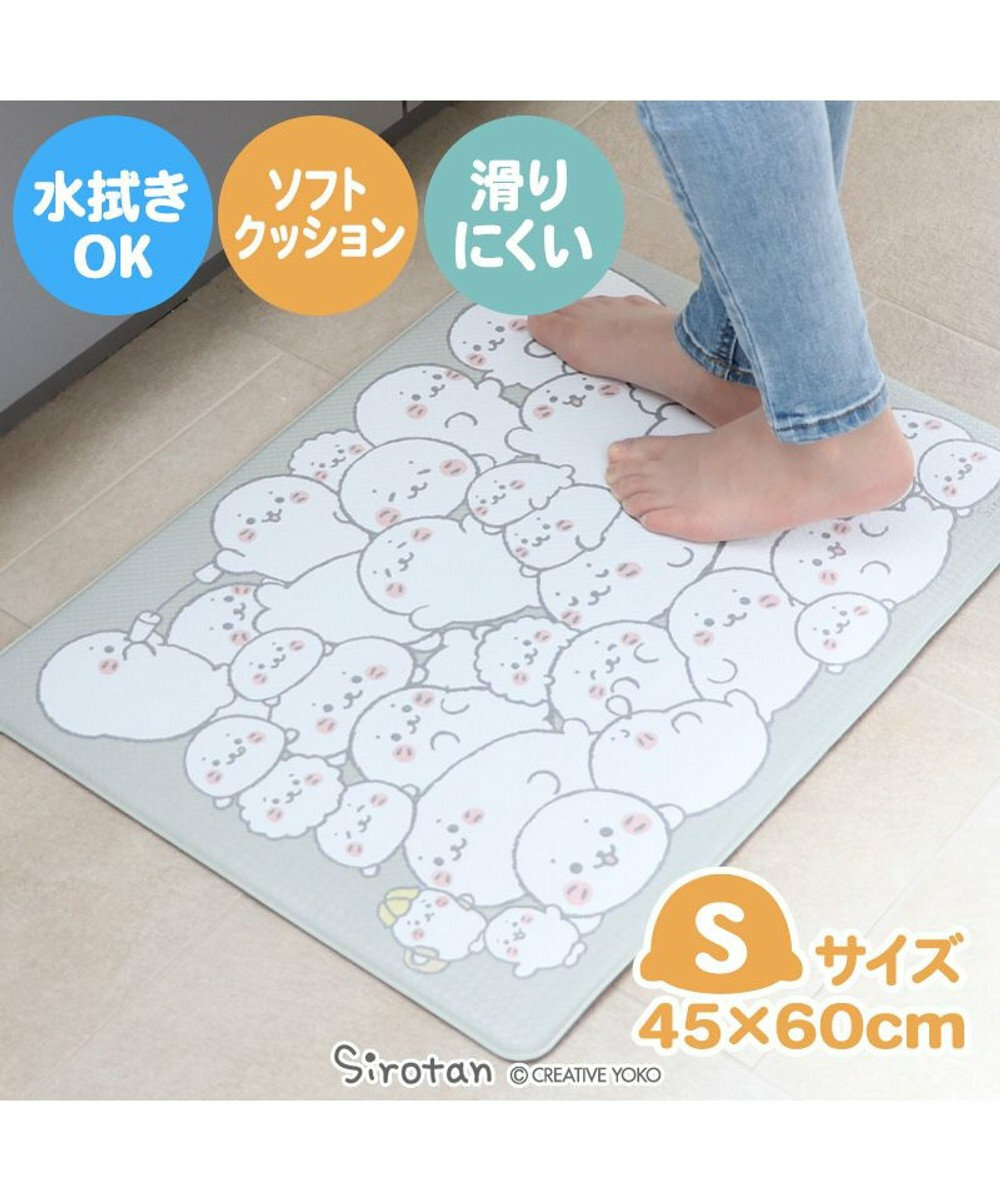 Sirotan 廚房地墊-可擦拭 (45*60cm/ 45*120cm)