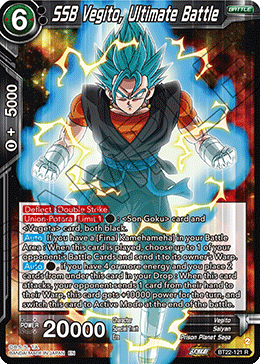 BT22-121 SSB Vegito, Ultimate Battle