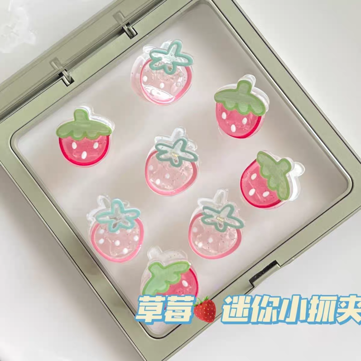 [5 for RM10] Cute Transparent Strawberry Clip
