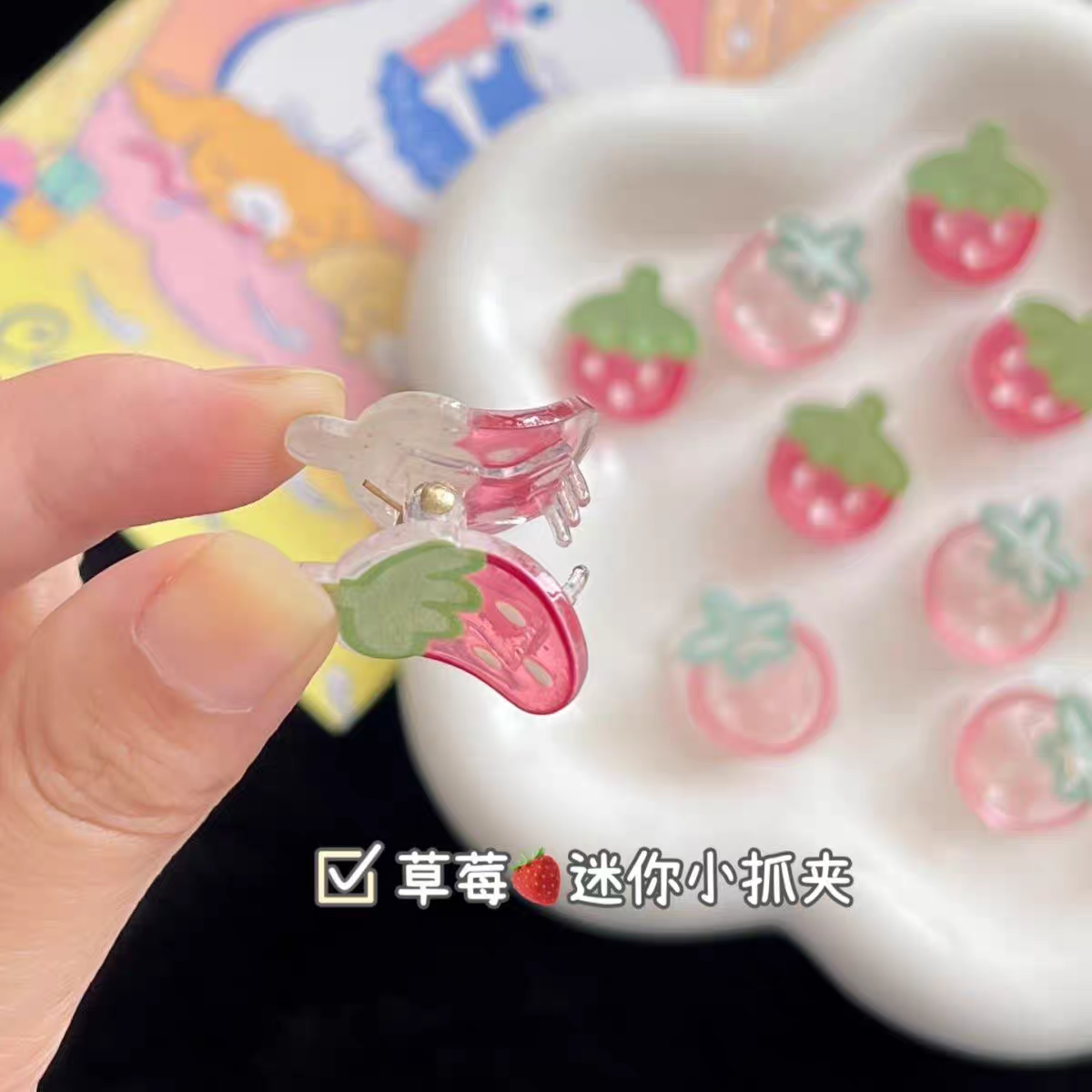[5 for RM10] Cute Transparent Strawberry Clip