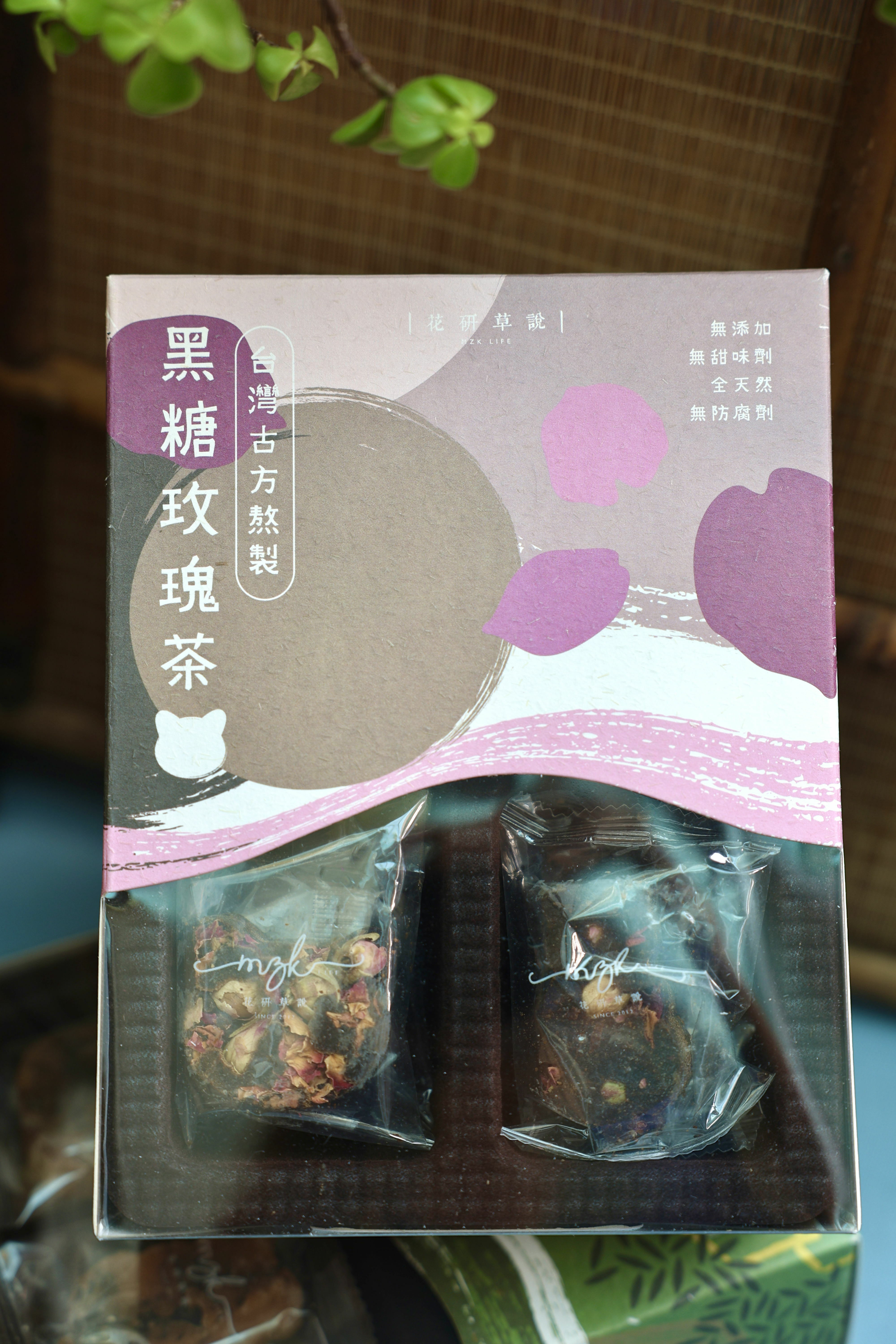 黑糖玫瑰茶(會員價$66)