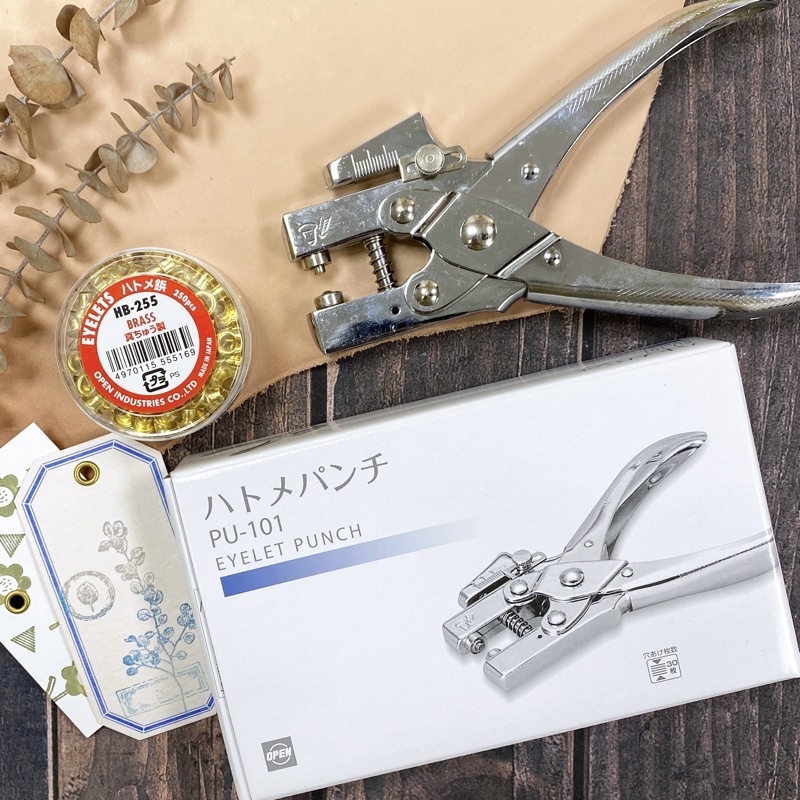 日本OPEN｜雞眼扣打洞器 打孔器 贈1盒雞眼扣
