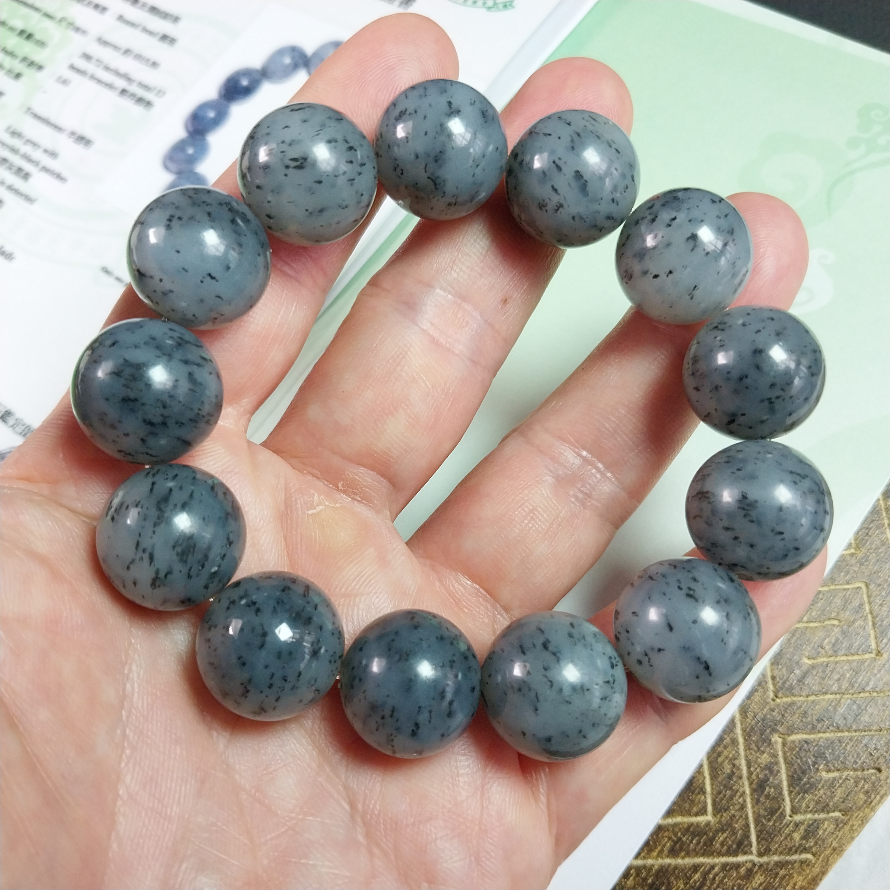 J2280 和田玉點墨青花手串 (16mm直徑)