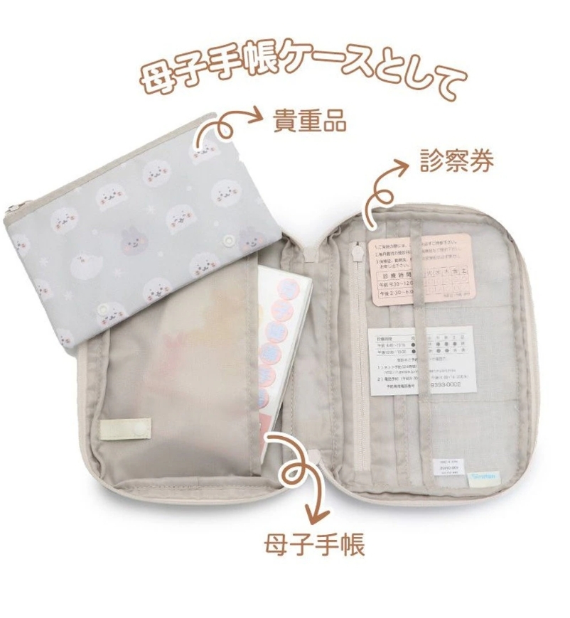 Sirotan 皮包 小白滿版