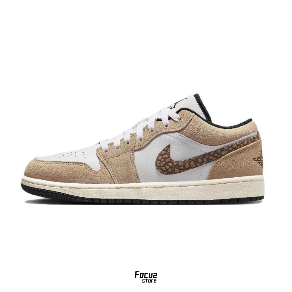 【Focus Store】現貨秒發 Nike Air Jordan 1 Low SE GS 'Brown Elephant' DZ5368-201 大象紋