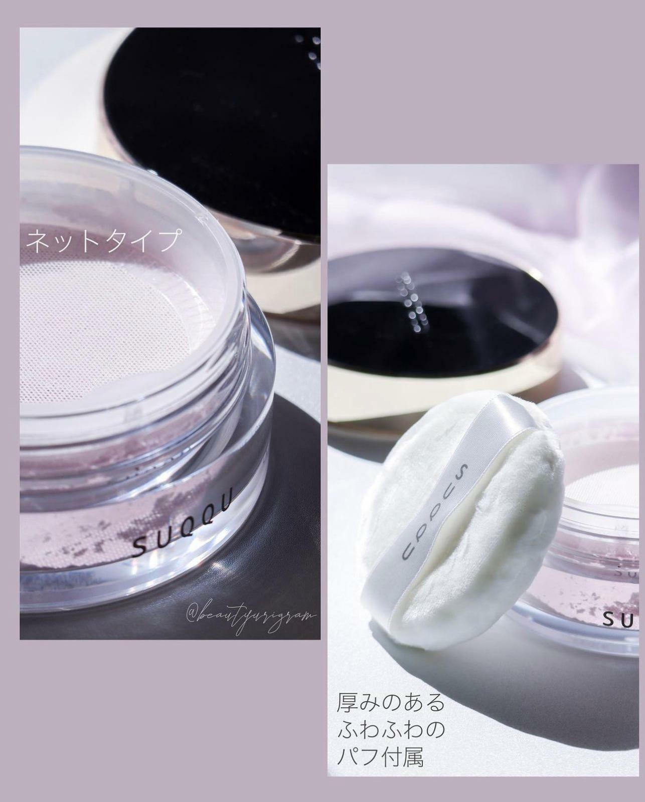 [新品未開封] SUQQU THE LOOSE POWDER Suqqu The Loose Powder | Harrods US