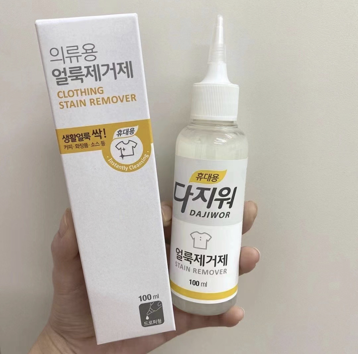 韓國去污劑🇰🇷 #REMOVER