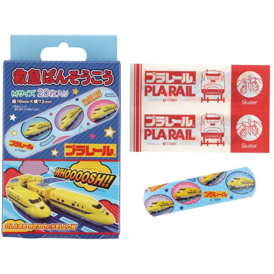 Skater Plarail 新幹線 Dr Yellow 膠布 20入