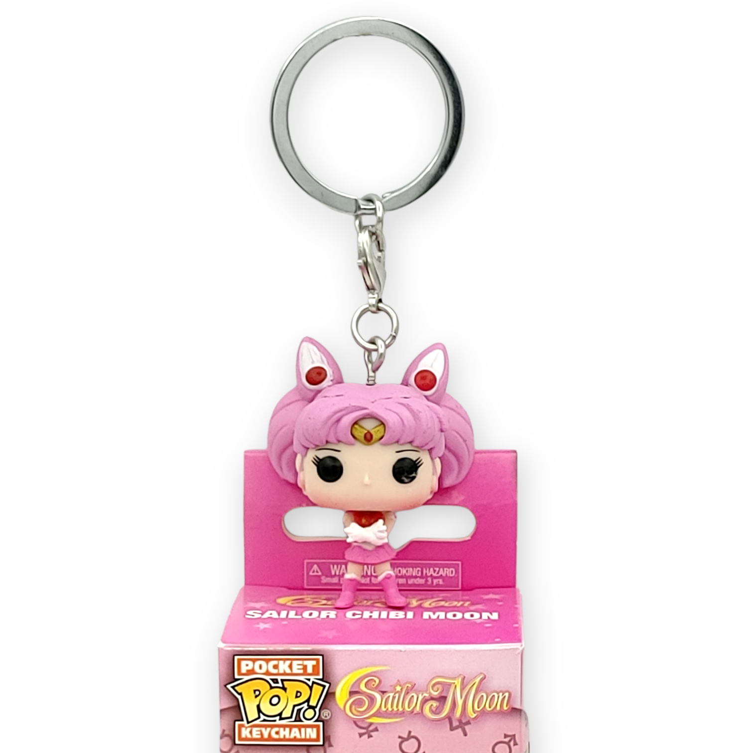 FUNKO POP <美少女戰士>小小兔鎖匙扣