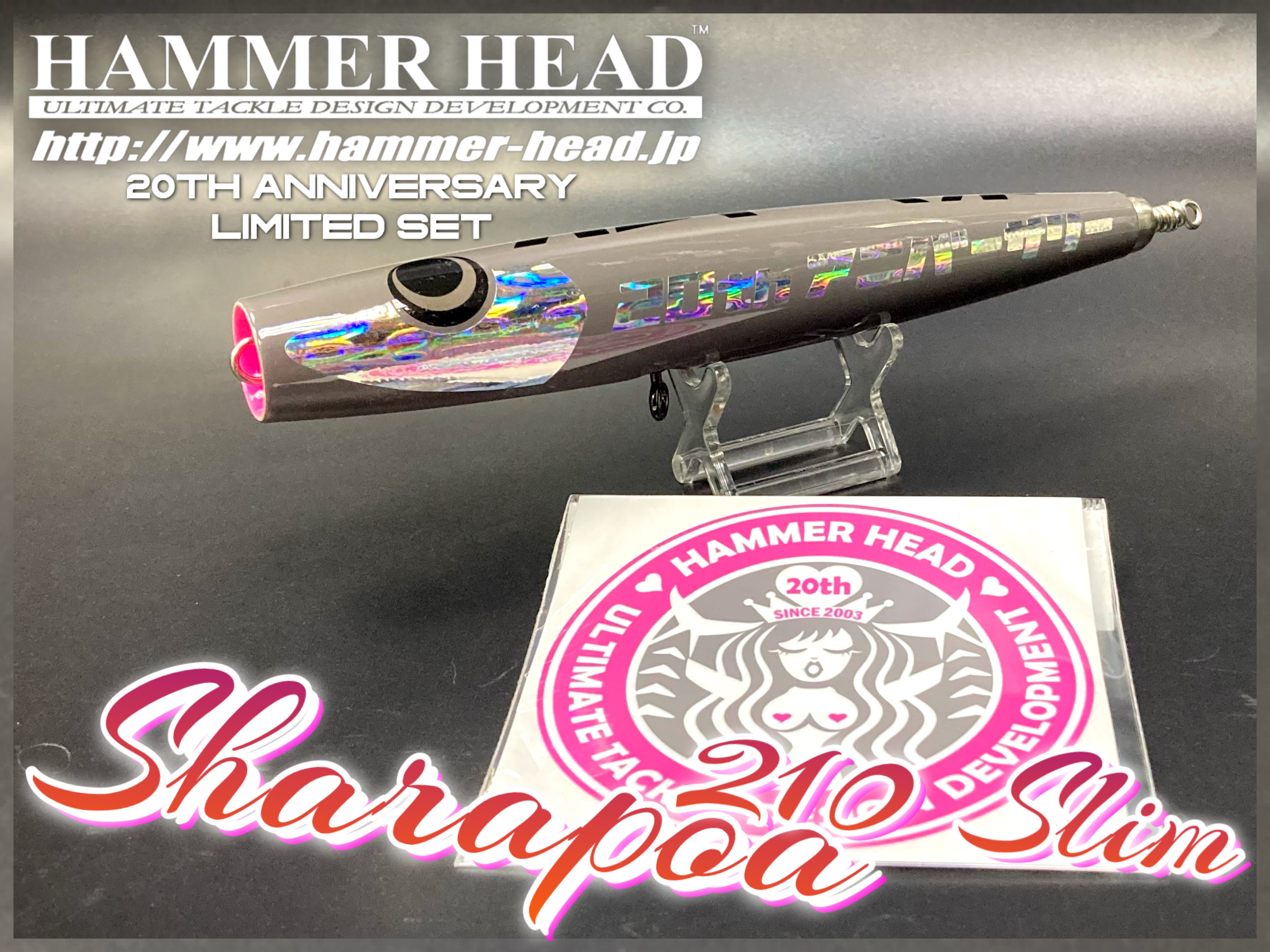 HAMMER-HEAD 20th Anniversary Limited Set Sharapoa 210 S
