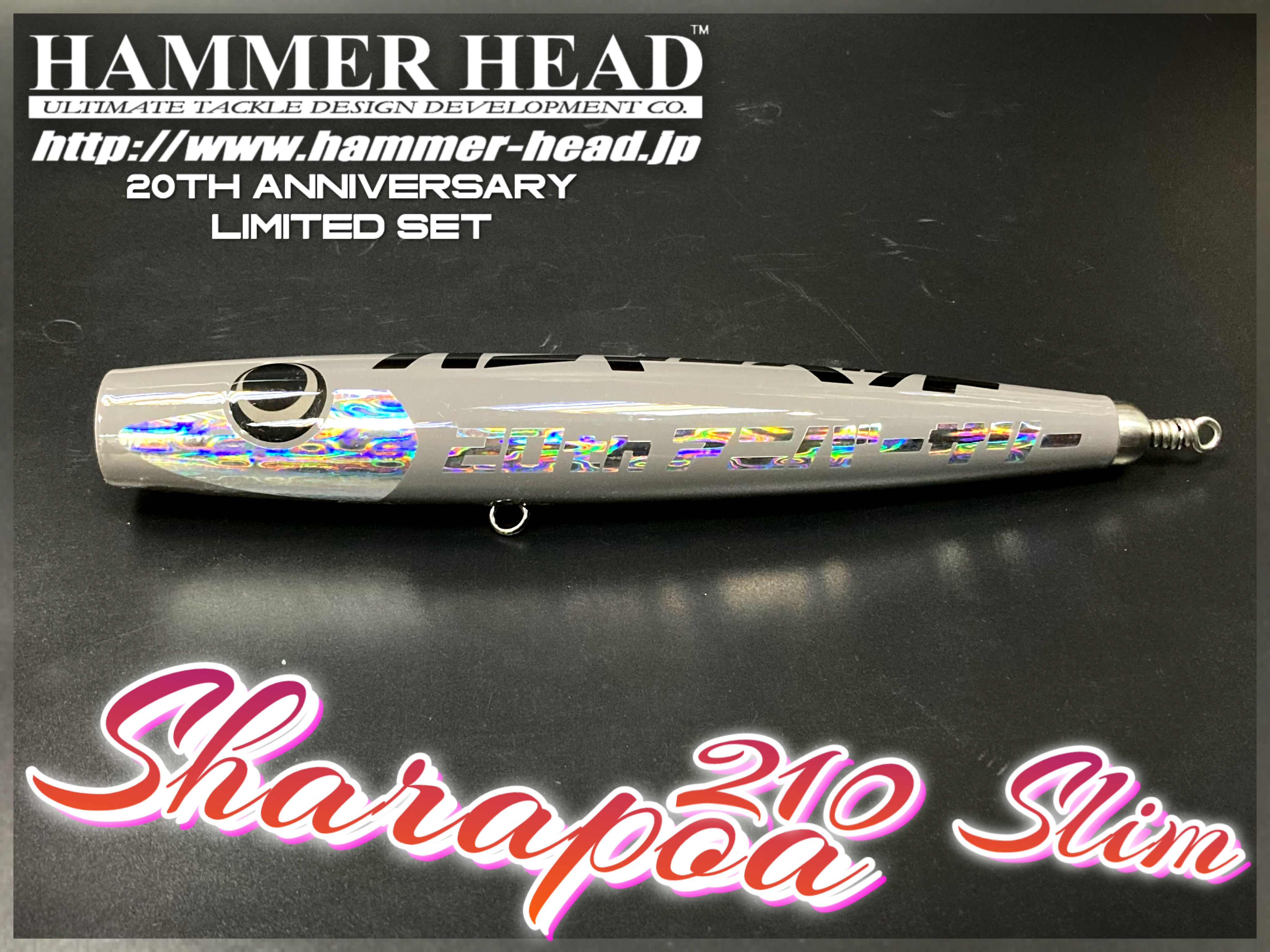 HAMMER-HEAD 20th Anniversary Limited Set Sharapoa 210 S