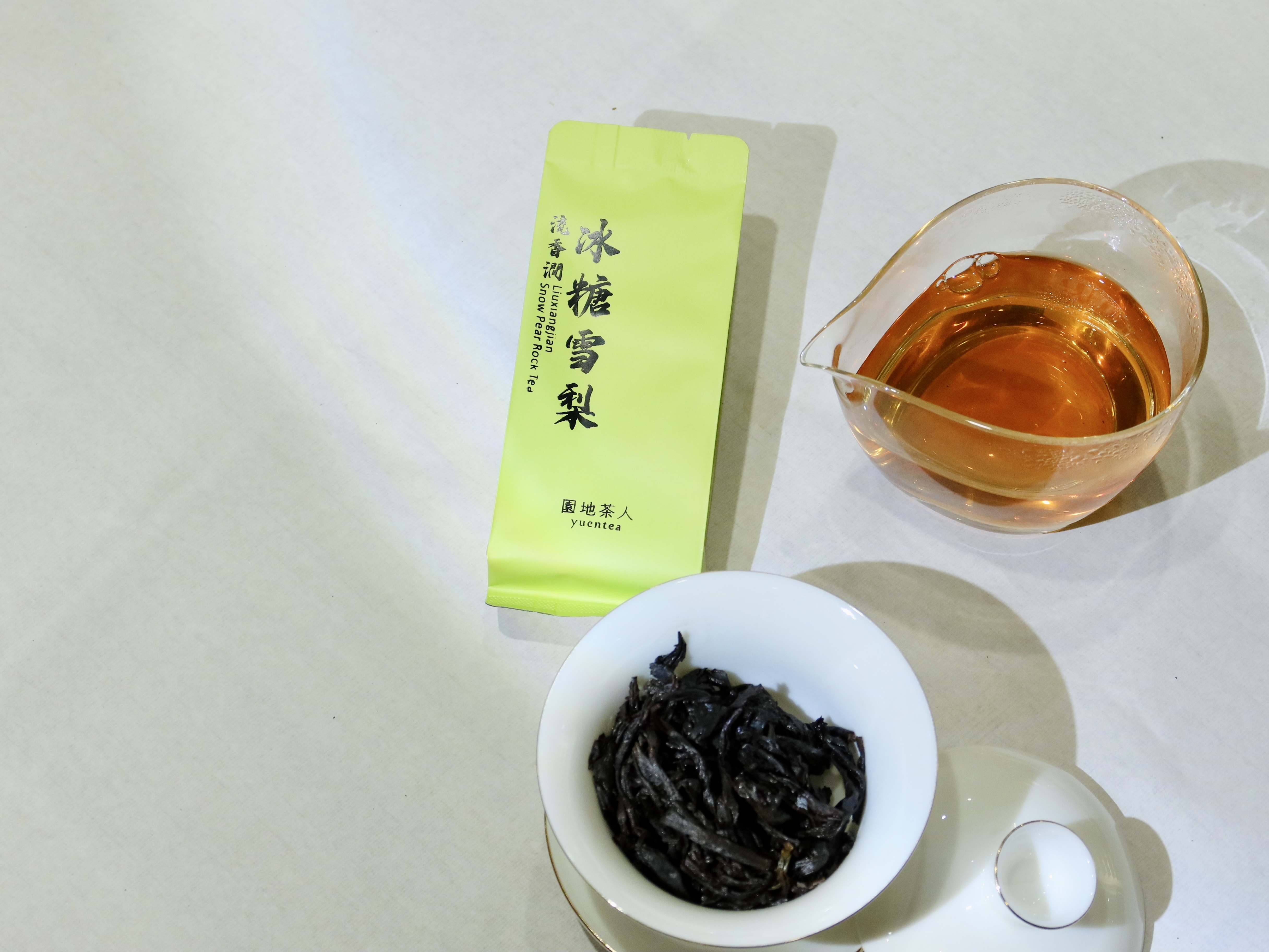 流香澗冰糖雪梨48g 正岩茶珍稀小品種氣息似梨般清香甜潤叢味足