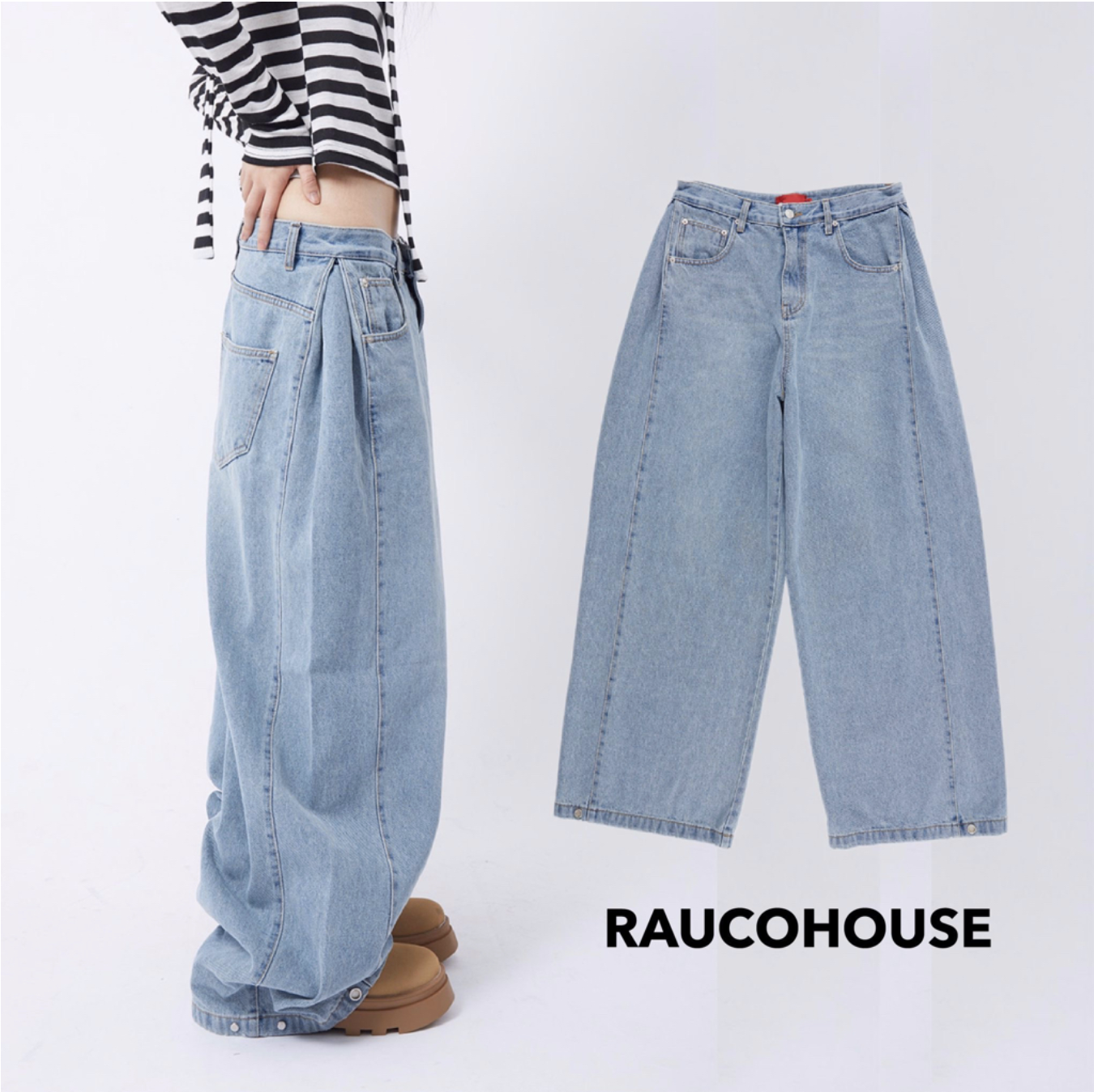 🇰🇷RAUCOHOUSE 金屬調節扣 牛仔褲 氣球褲 日系寬褲 長褲 闊腿