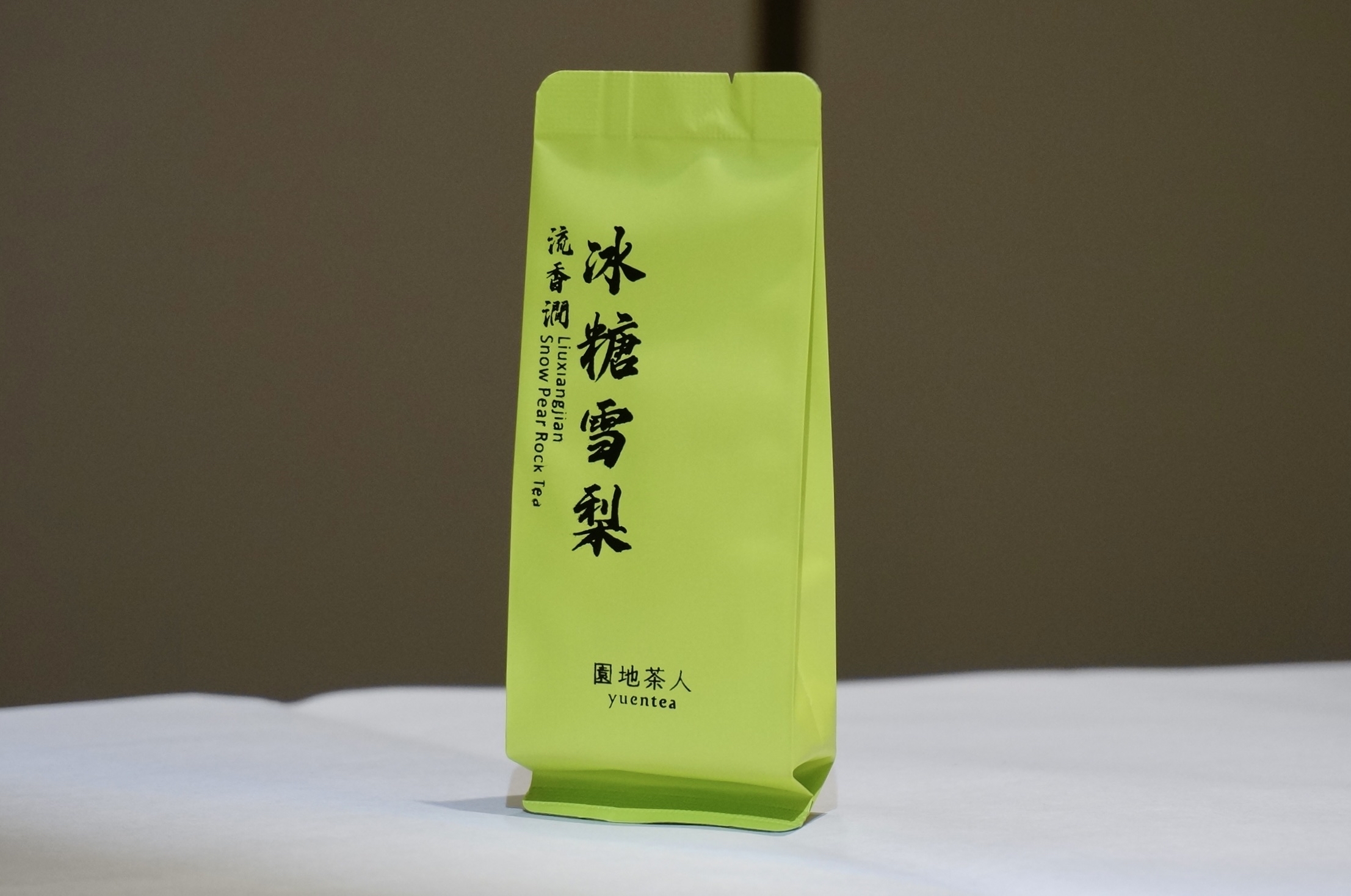 流香澗冰糖雪梨48g 正岩茶珍稀小品種氣息似梨般清香甜潤叢味足