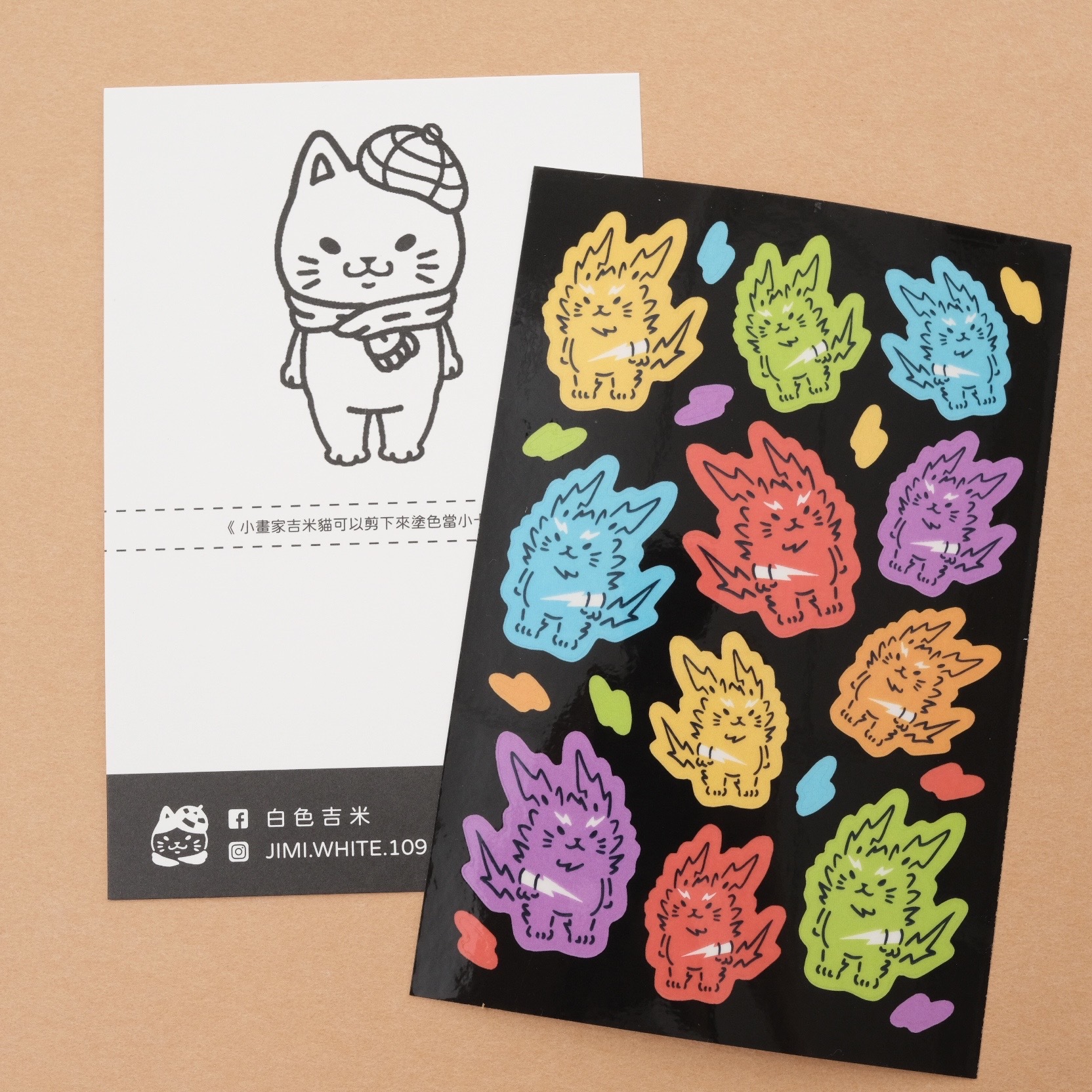 White Jimi - thunder cat Stickers