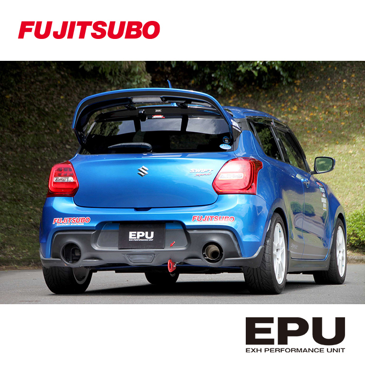 FUJITSUBO EPU 排氣管 SUZUKI SWIFT SPORT ZC33S