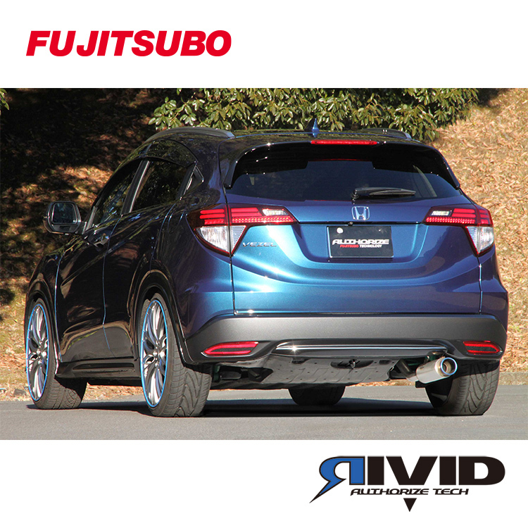FUJITSUBO RIVID 排氣管 HONDA HR-V 2016-2021