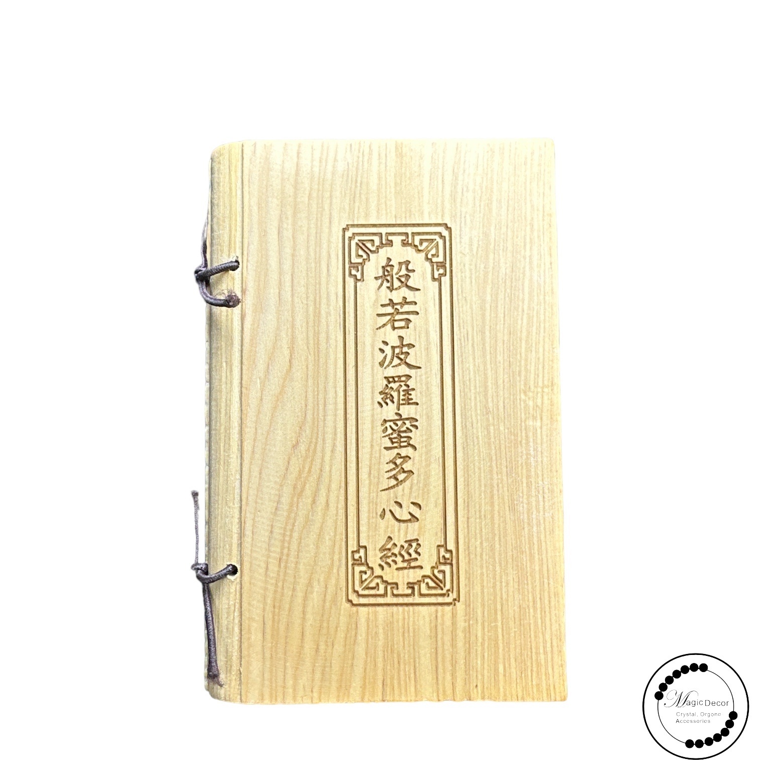 260218 - G63 高油崖柏木般若波羅蜜多心經小木書