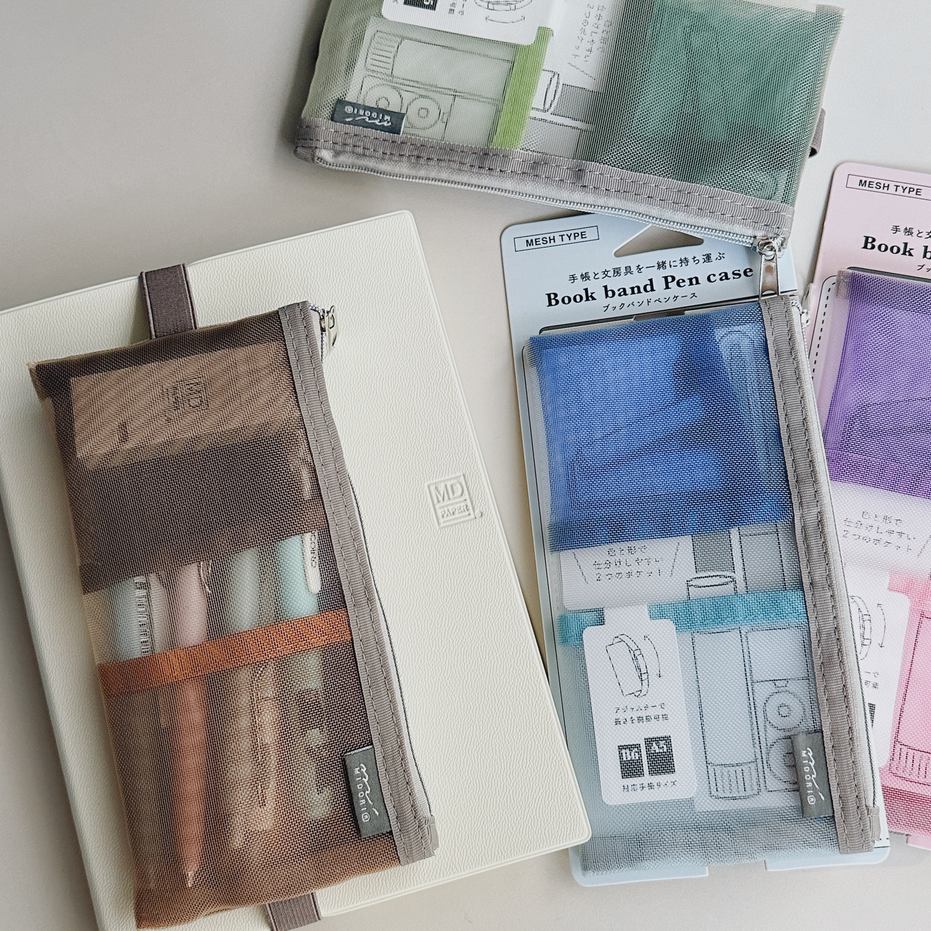網眼書綁筆袋（適用B6～A5尺寸）｜日本MIDORI