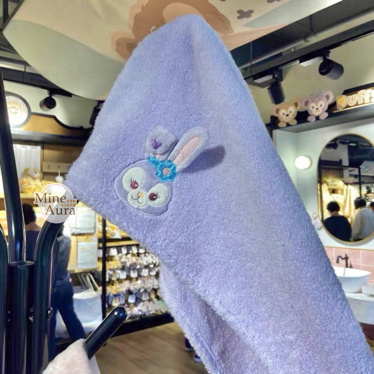 史黛拉露 星黛露 StellaLou 紫色乾髮巾 包髮巾  -上海迪士尼樂園