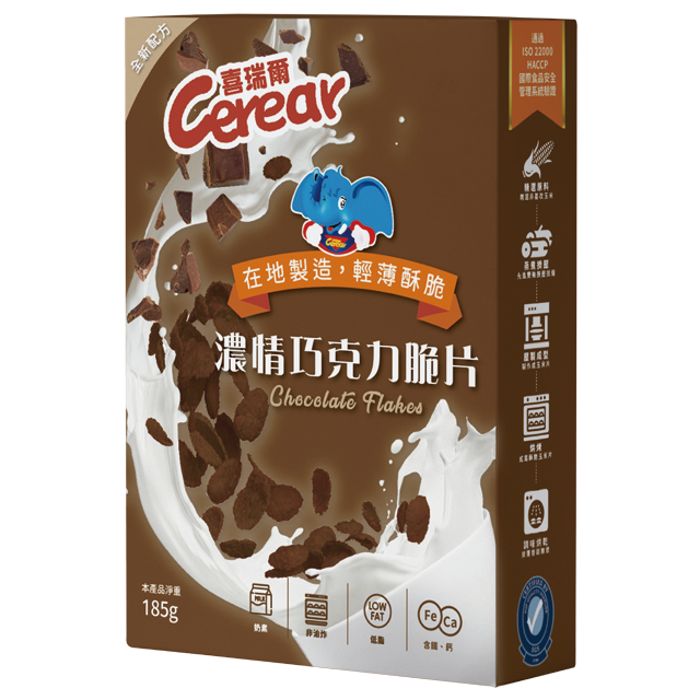 【喜瑞爾】脆片 185g (巧克力/草莓/香甜玉米)