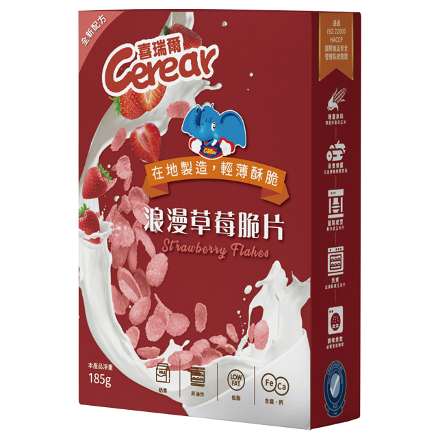 【喜瑞爾】脆片 185g (巧克力/草莓/香甜玉米)