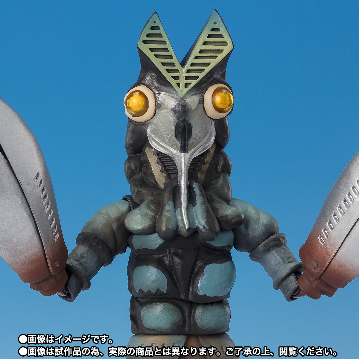 S.H.Figuarts ALIEN BALTAN