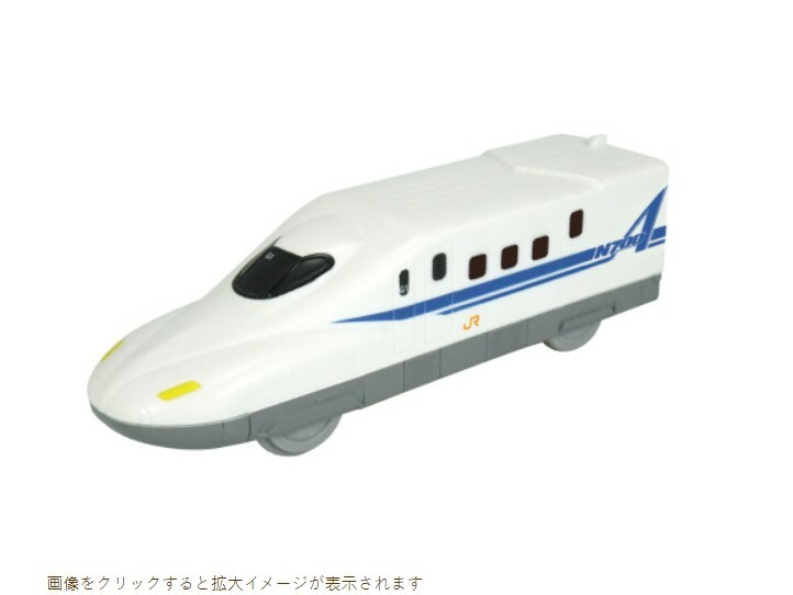 新幹線回力玩具車