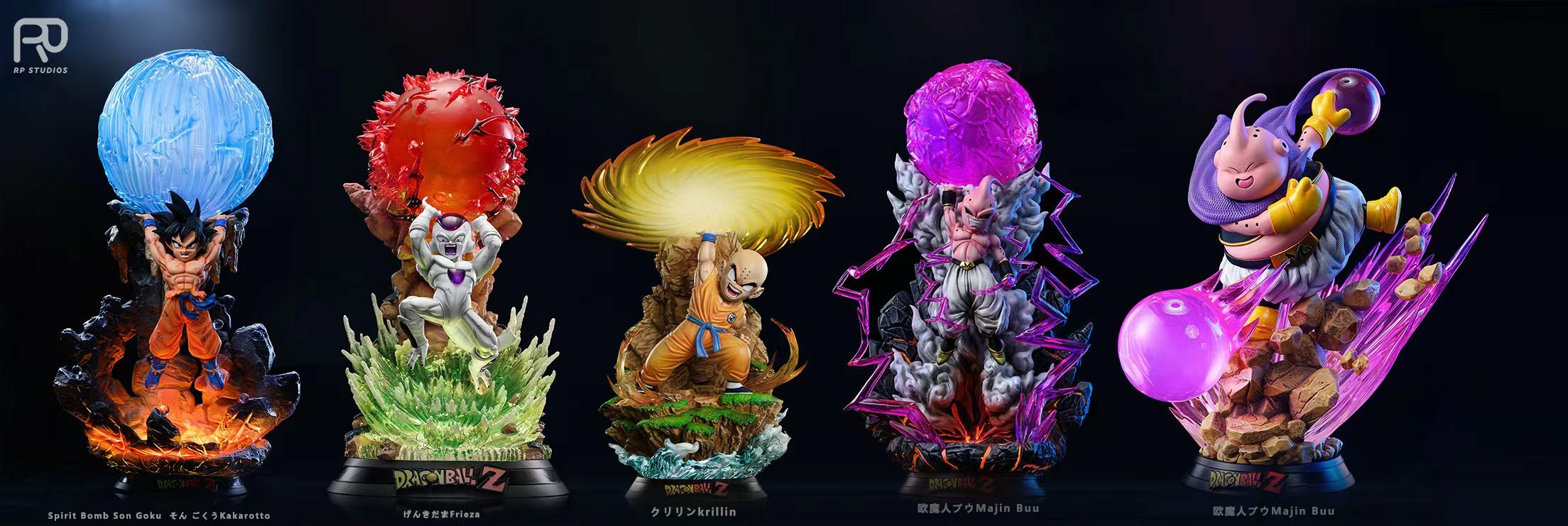 現貨GK RP StudioS Dragon Ball 龍珠 WCF系列NO.5 無限 克林氣圓斬