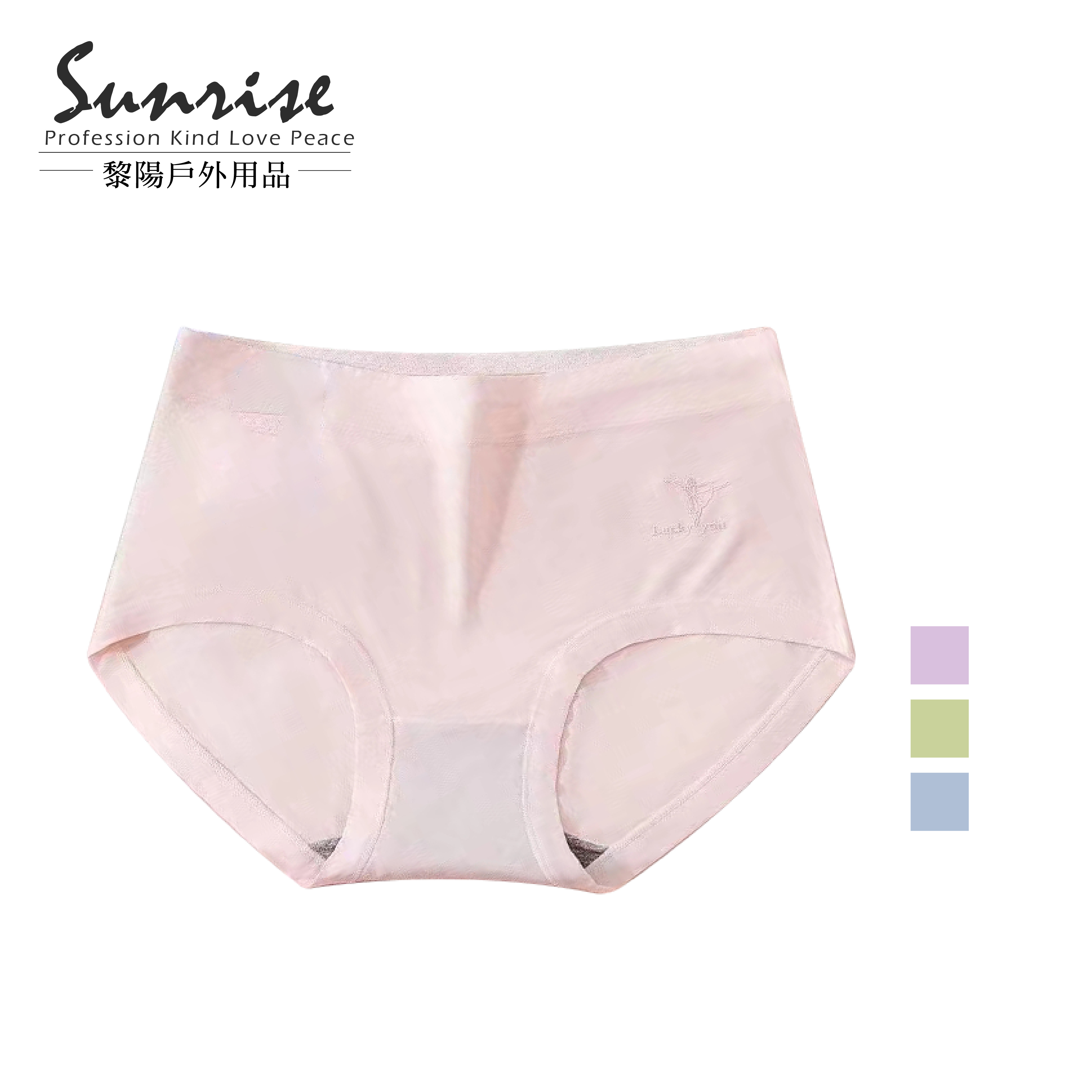 【黎陽】素面輕薄柔滑中低腰內褲 女款 (4色) 22PUA529