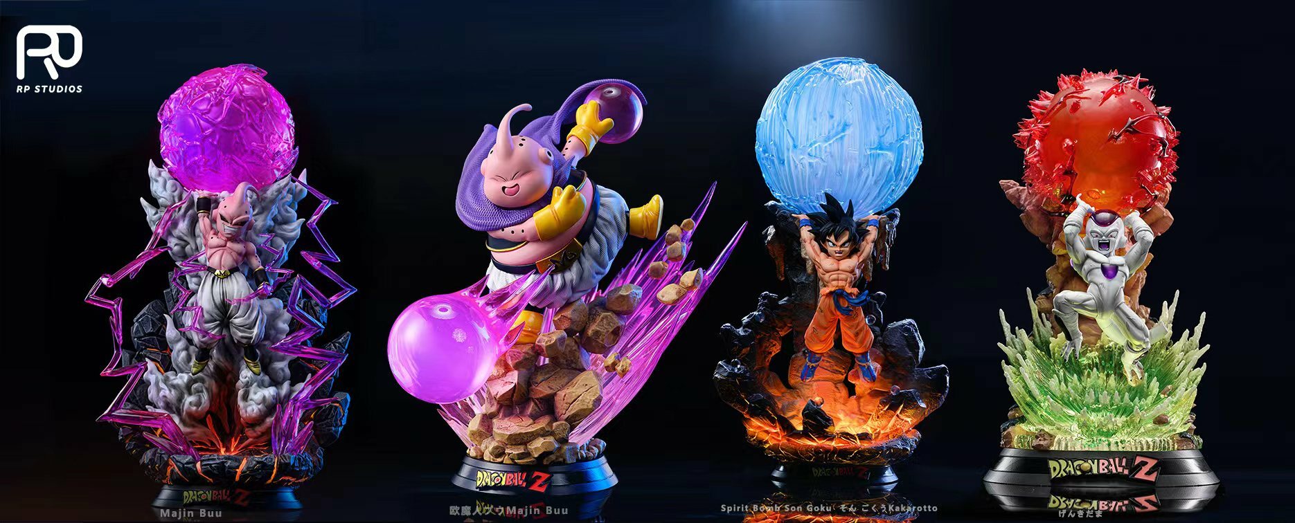 現貨GK RP StudioS Dragon Ball 龍珠 WCF系列NO.4 小布歐超級碎滅彈