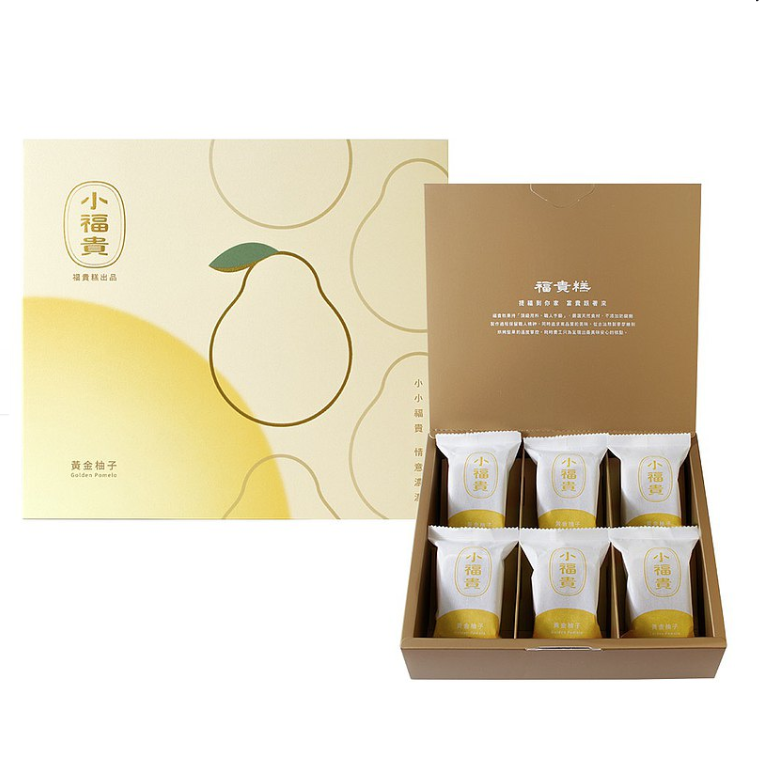 吉品-小福貴 (黃金柚子)（預購）