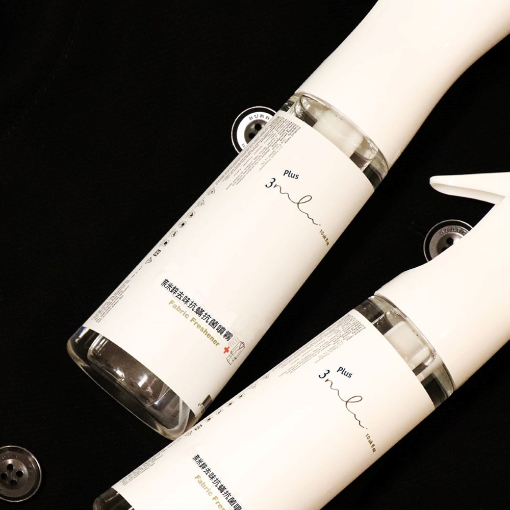 台灣 more ml｜3Plus ml奈米鋅去味抗螨抗菌噴霧