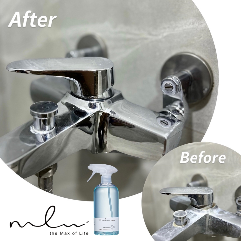 台灣 more ml｜12ml清除水垢專用劑