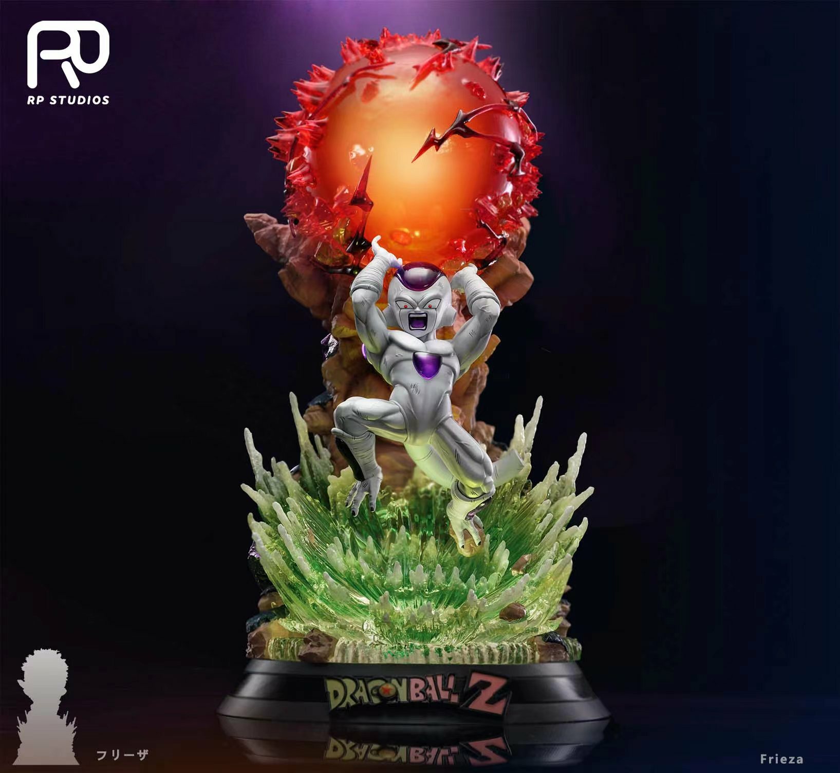 現貨GK RP StudioS Dragon Ball 龍珠 WCF系列NO.2 菲利 弗利薩行星貫穿彈