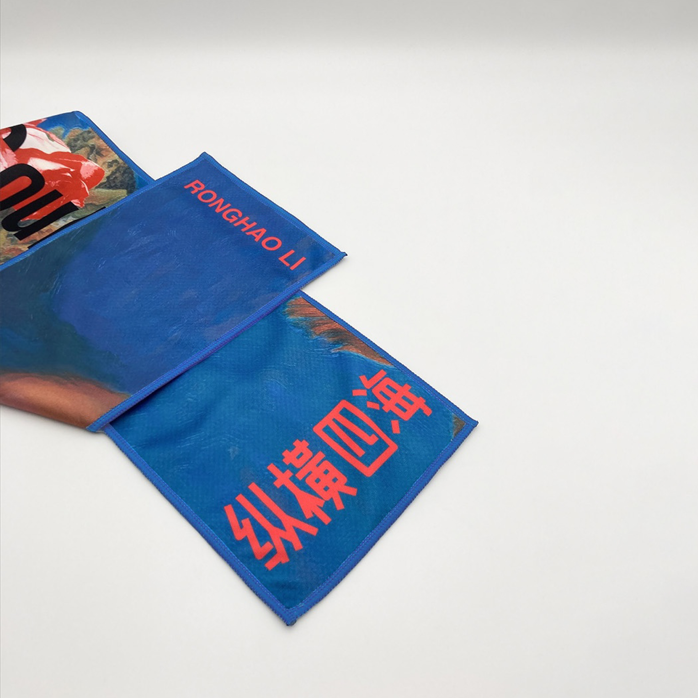 FREE SOUL 應援毛巾