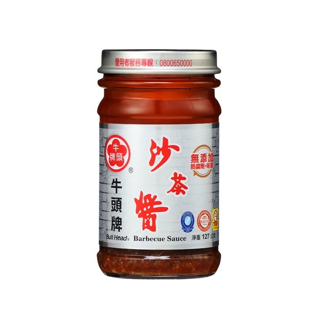 牛頭牌沙茶醬 (玻璃罐裝) 127g