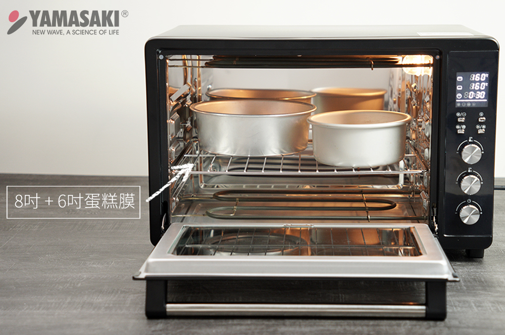 山崎43L微電腦烤箱SK-4680M蛋糕模容量示意