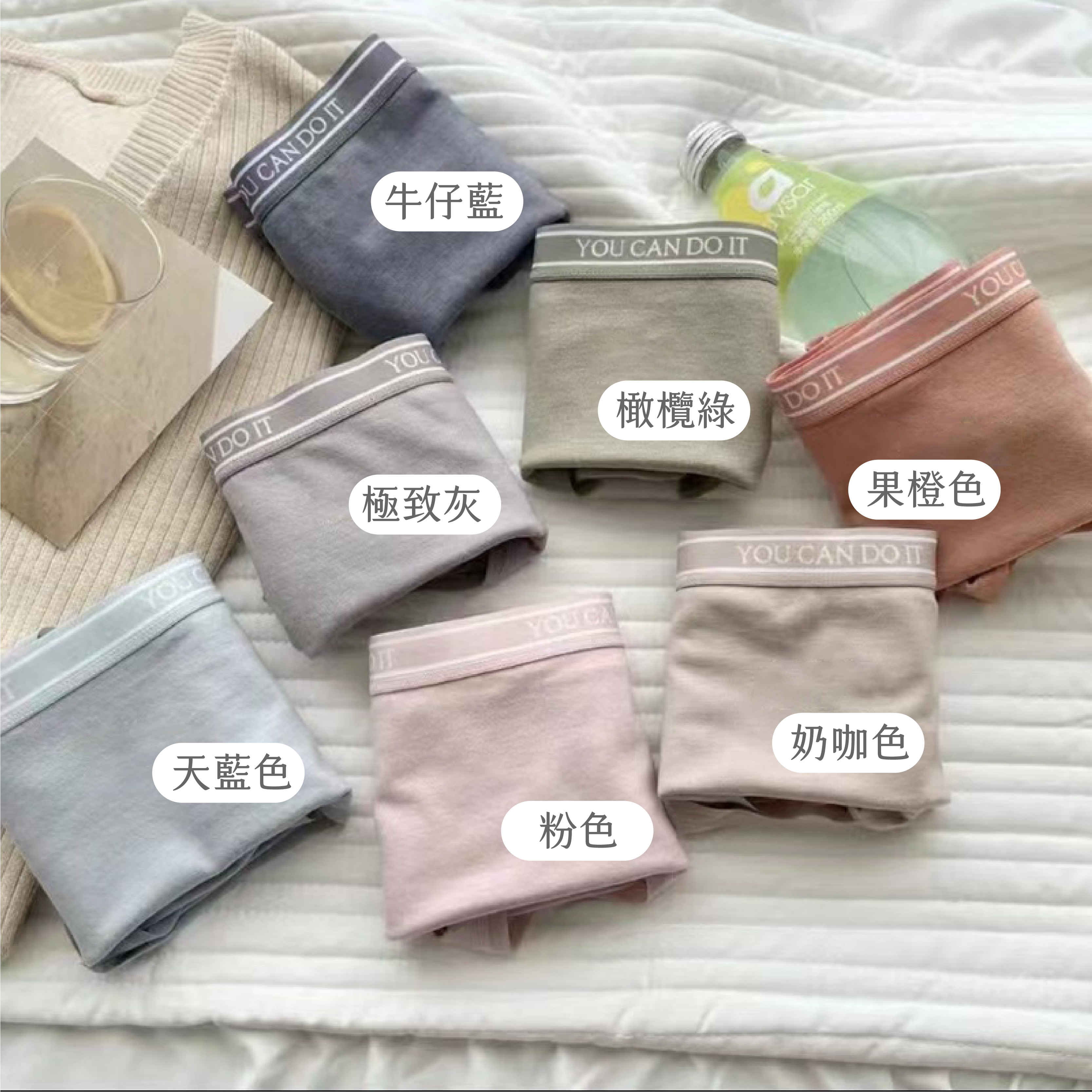 【黎陽】潮流設計親膚中低腰內褲 女款 (5色) 22PUA6586