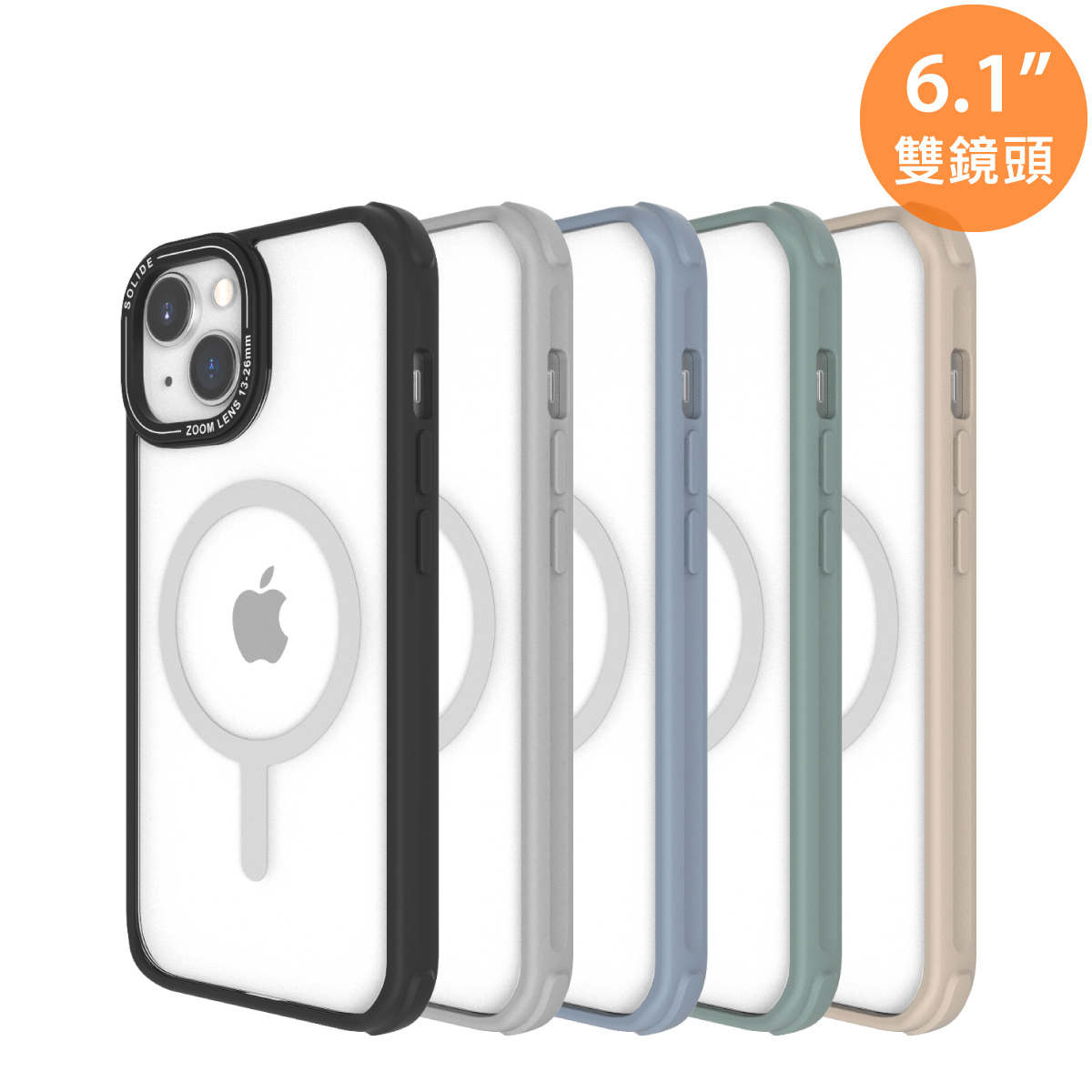 iPhone 15 Saturn土星 抗菌防摔磁吸手機殼