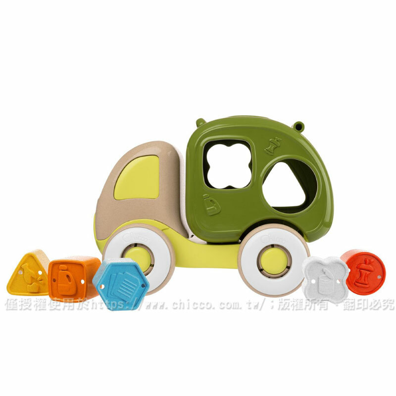 ECO+二合一積木掀背卡車