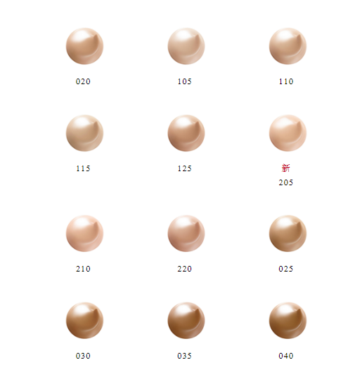 SUQQU - 絕致艷澤粉霜 30G (色號)