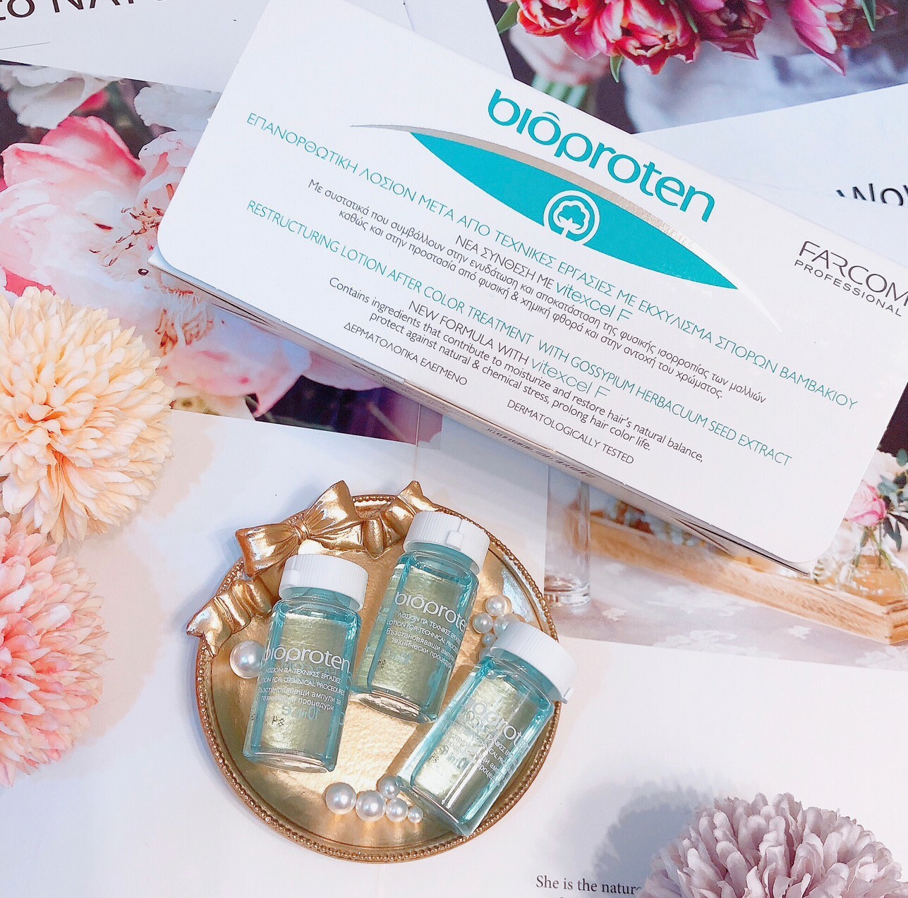 FARCOM 髮控 Active In護髮精粹安瓶 10ml