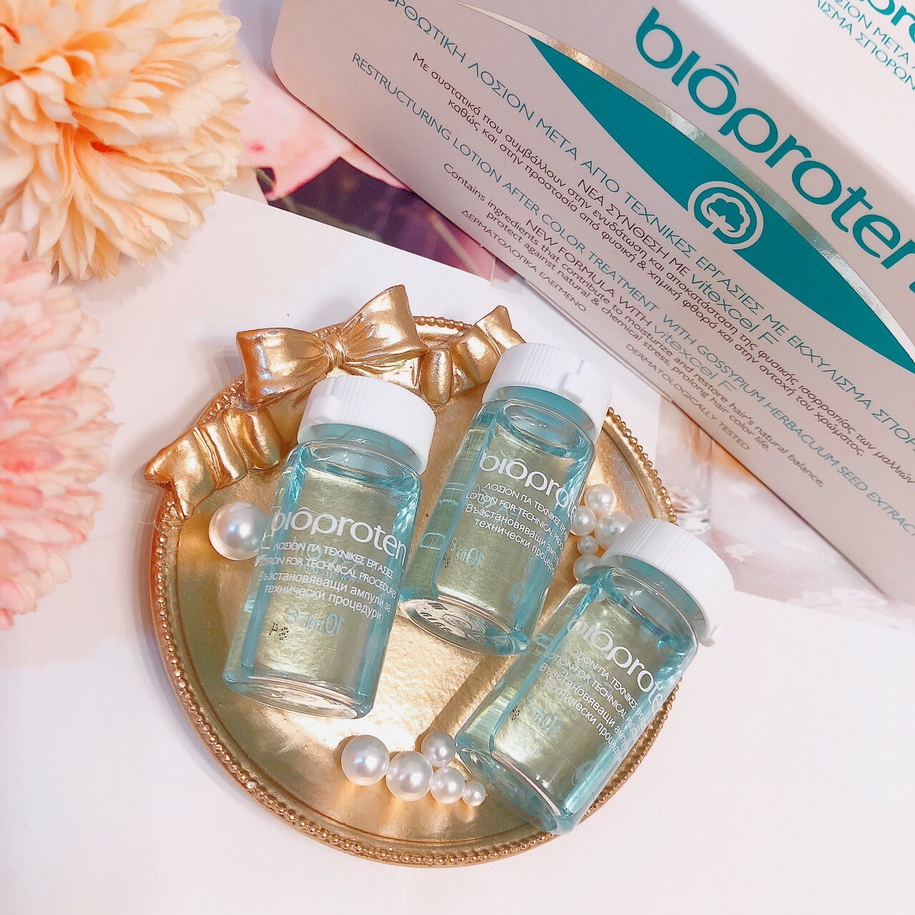 FARCOM 髮控 Active In護髮精粹安瓶 10ml