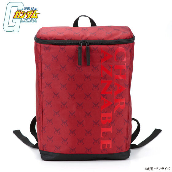 Pbandai 預訂2023/11月 機動戦士ガンダム ボックスリュック シャアモデル 背囊