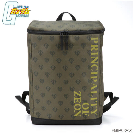 Pbandai 預訂2023/11月 機動戦士ガンダム ボックスリュック ジオン公国軍モデル