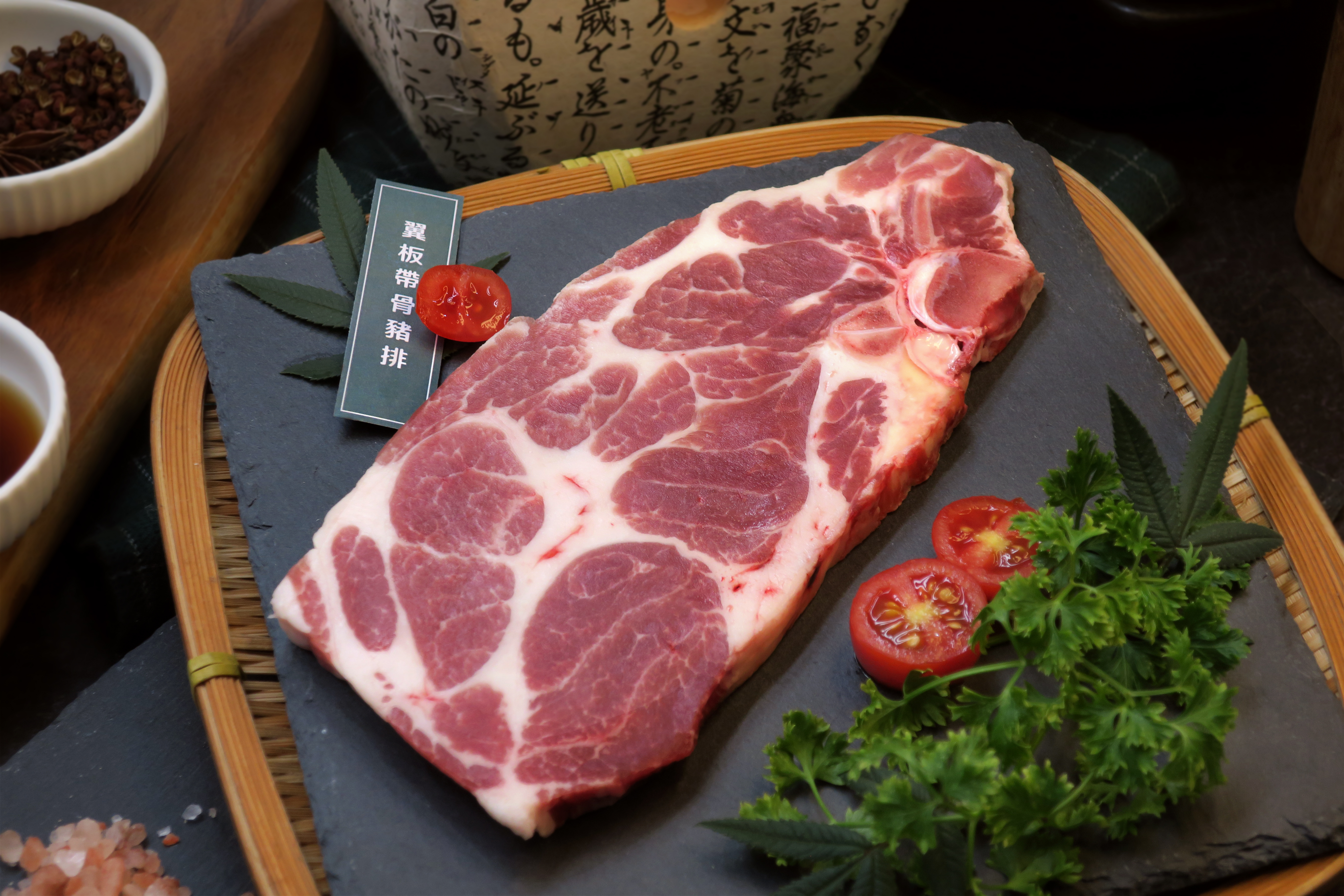 嚴選豬-翼板帶骨豬排 (3片裝)｜原價$790，中秋優惠$690｜第二件5折！買 (2) 再 送 (1) ！【中秋特殊優惠】