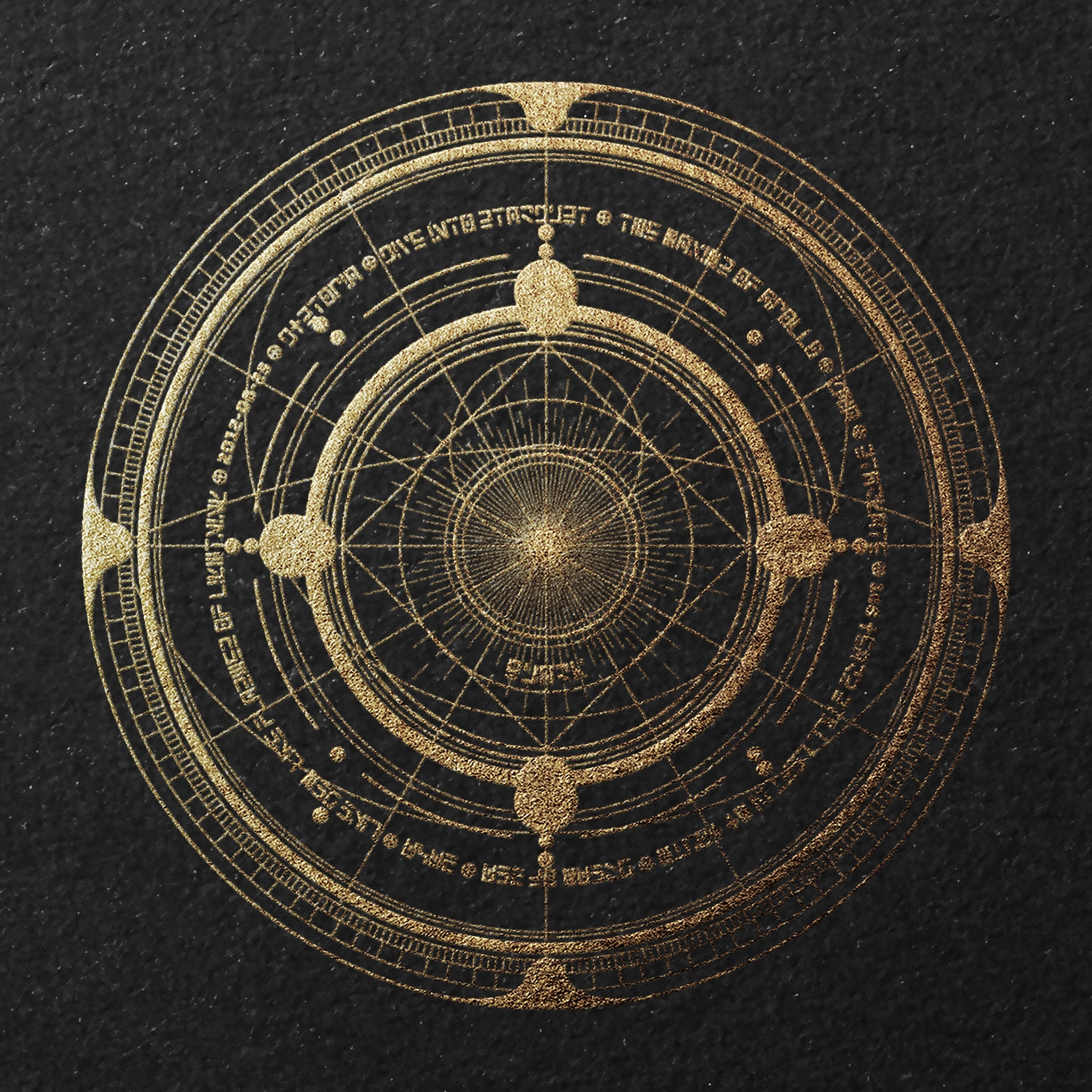 【昴宿 Pleiades】《QUARK 夸克》