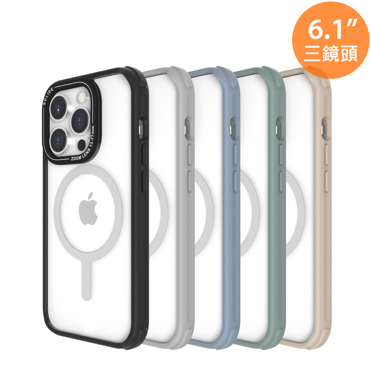 iPhone 15 Pro Saturn土星 抗菌防摔磁吸手機殼