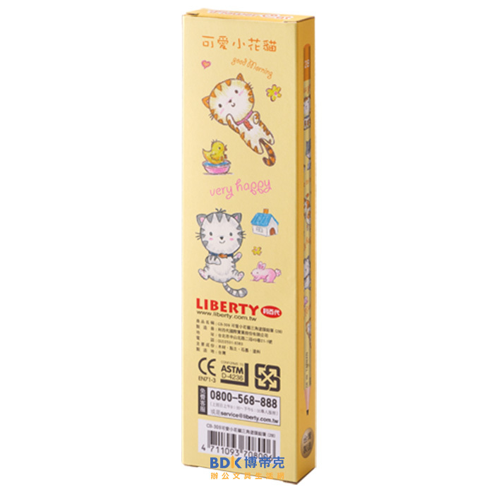 利百代 LIBERTY 可愛小花貓三角桿轉寫塗頭鉛筆(12入) CB-309